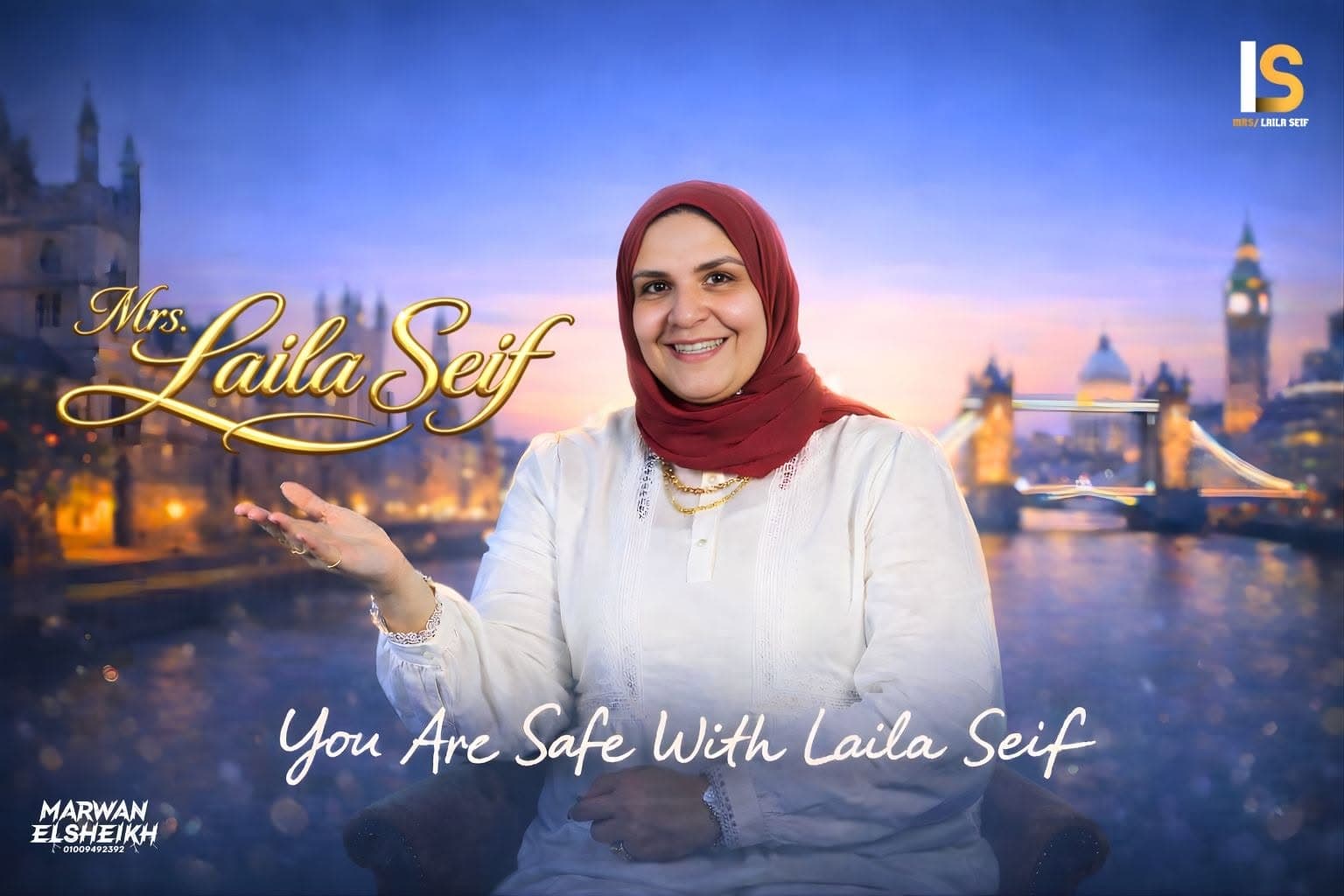 Mrs. Laila Seif — English teacher